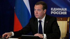 В интервью ведущим российским СМИ Заместитель Председателя Совета Безопасности России Д.А.Медведев прокомментировал вероятность возникновения вооруженного конфликта между Россией и НАТО