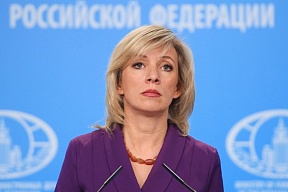 О продлении мандата операции Сил Европейского союза в Боснии и Герцеговине «Алтея» и итогах обсуждения ситуации в Боснии и Герцеговине в Совете Безопасности ООН