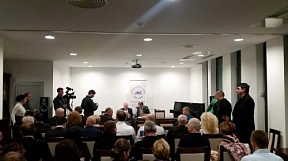 О выступлении Посла России в Боснии и Герцеговине П.А.Иванцова в Еврейском культурном центре "ARIE LIVNE" (г.Баня-Лука)