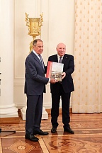 Об открытии экспозиции архивных документов МИД России по случаю 250-летия воссоединения российского и белорусского народов