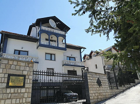 Ремарка Посольства Российской Федерации в Боснии и Герцеговине