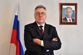 Комментарий Посла России в Боснии и Герцеговине И.А.Калабухова «Несколько мыслей по поводу опуса коллеги»
